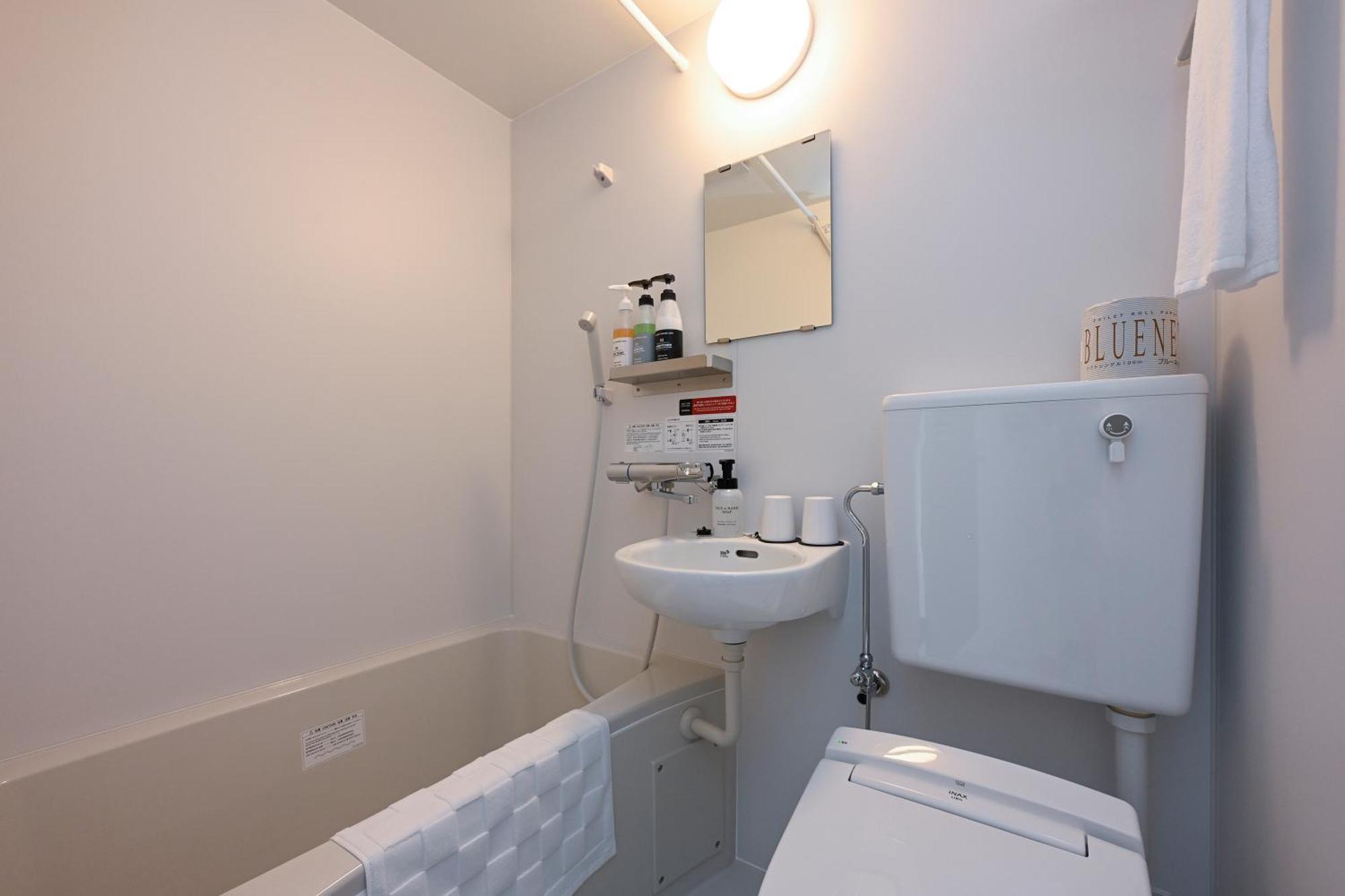 Hotel R9 The Yard Asahishiro Asahi  Ngoại thất bức ảnh