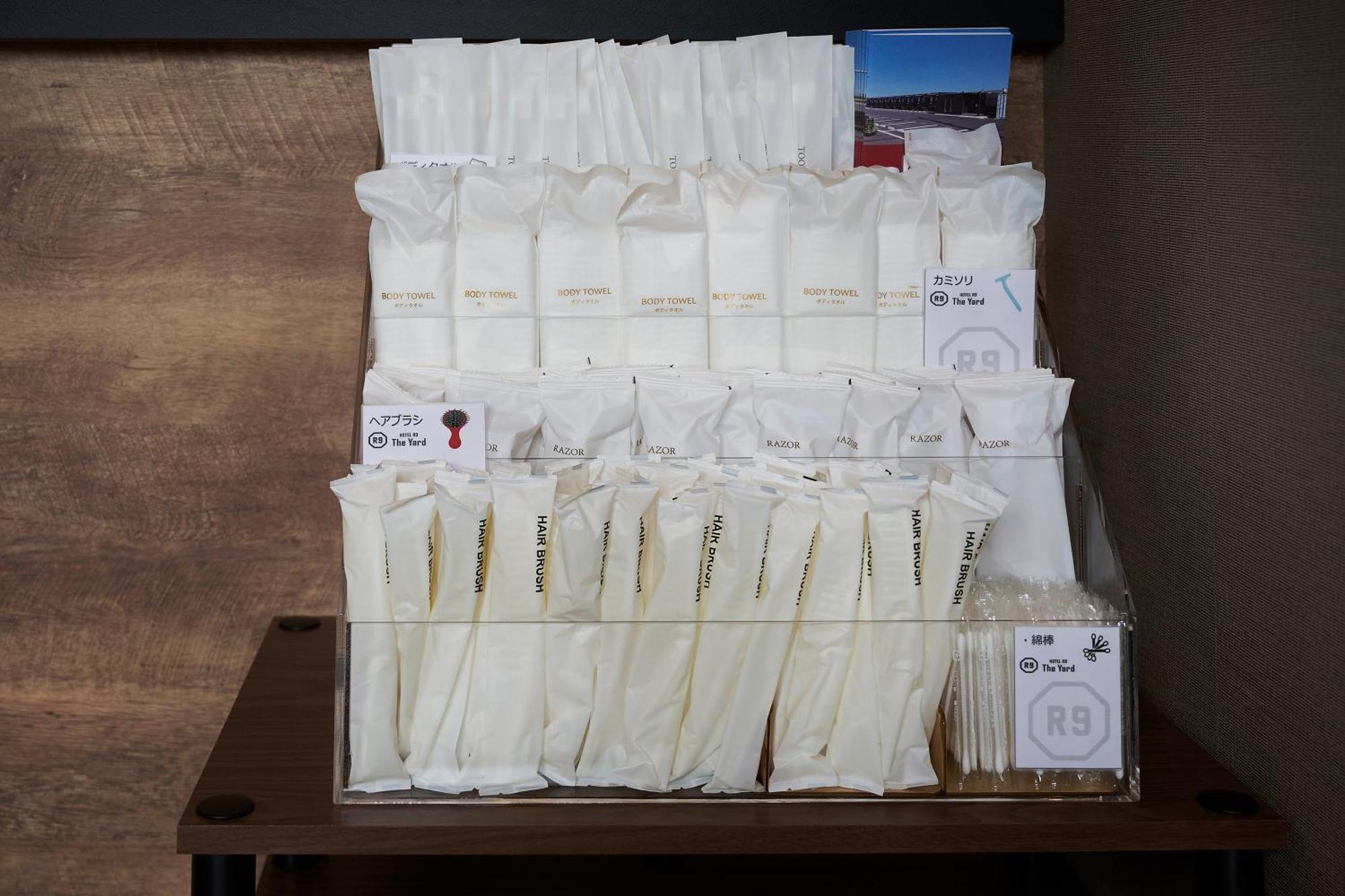 Hotel R9 The Yard Asahishiro Asahi  Ngoại thất bức ảnh